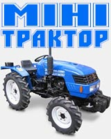 Mini-traktor