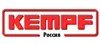Kempf