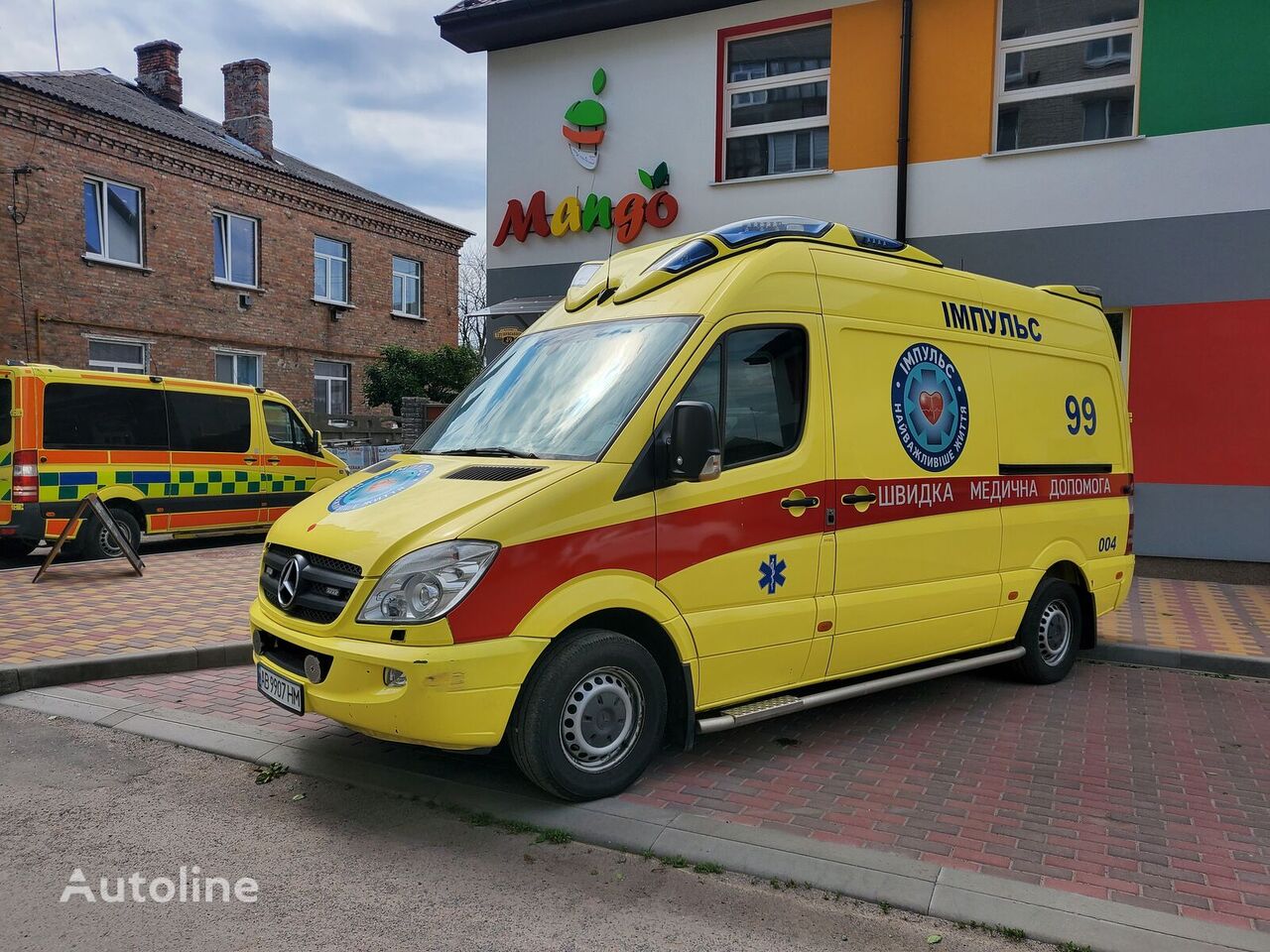 Mercedes-Benz Sprinter 319 vozilo hitne pomoći