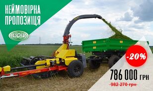 novi Belotserkovmash Комбайн прицепной фуражный КПФ 2,4 vučeni krmni kombajn